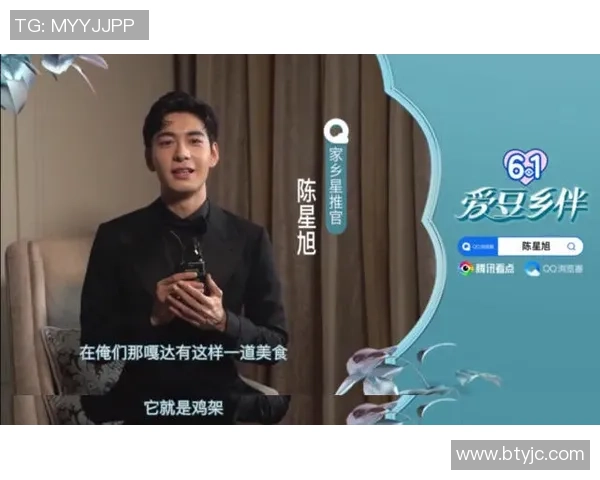 足球明星马甲线的秘密训练法与饮食秘诀揭秘